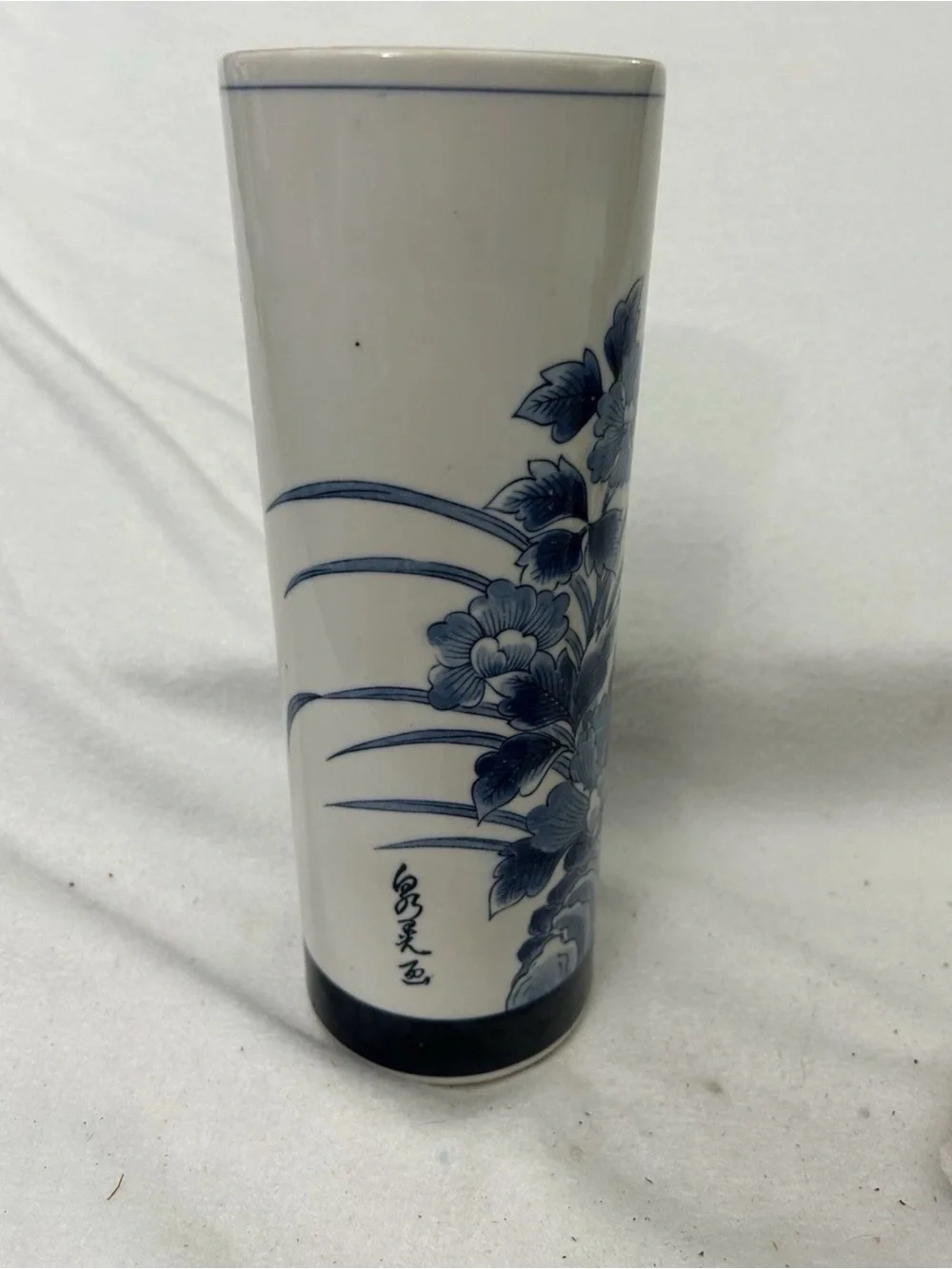 Andrea By Sadek Blue and White Floral Porcelain Vase